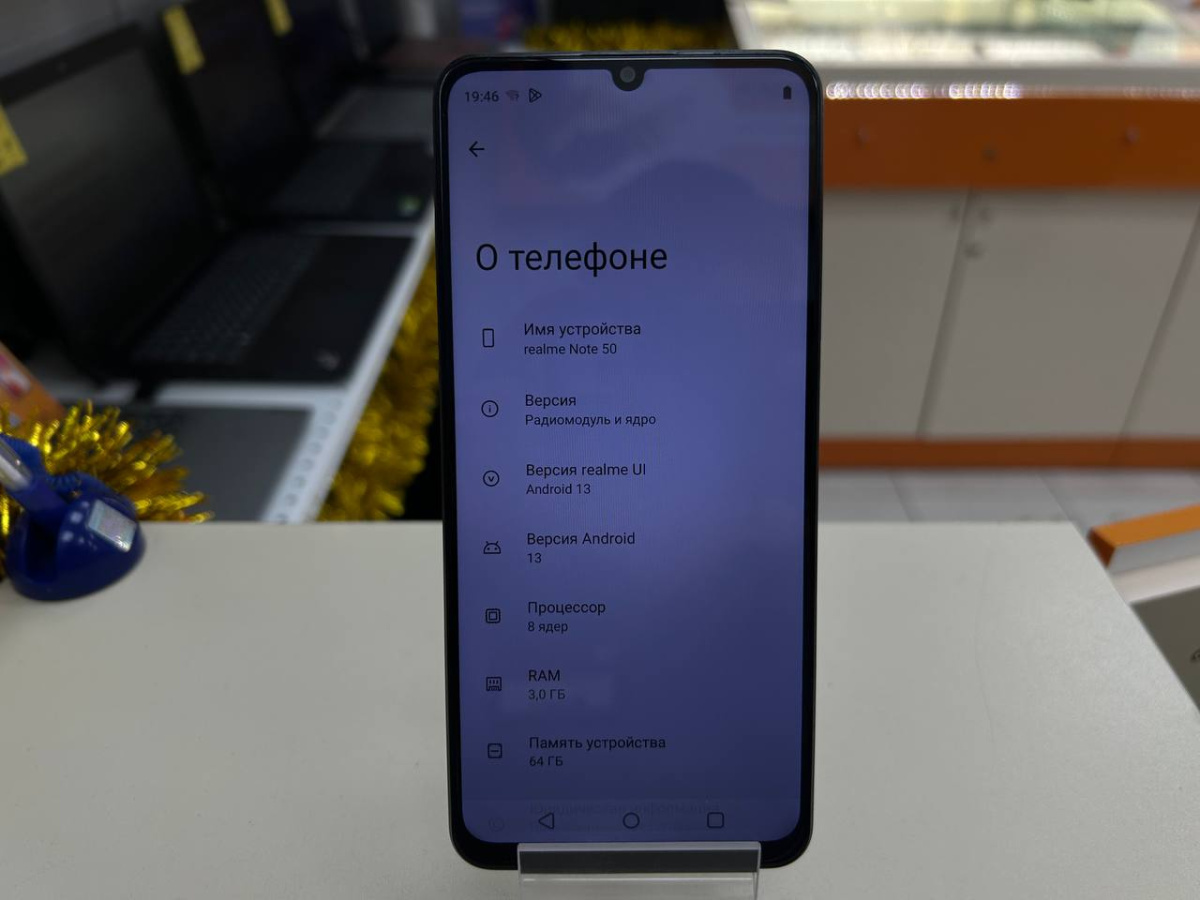 Смартфон Realme Note 50 3/64