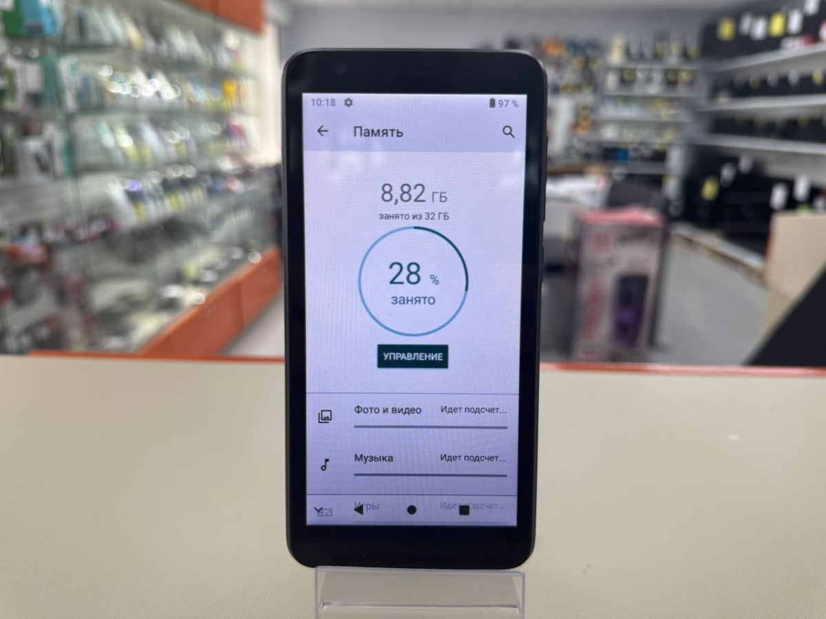 Смартфон ZTE BLADE A31 Lite 1/32