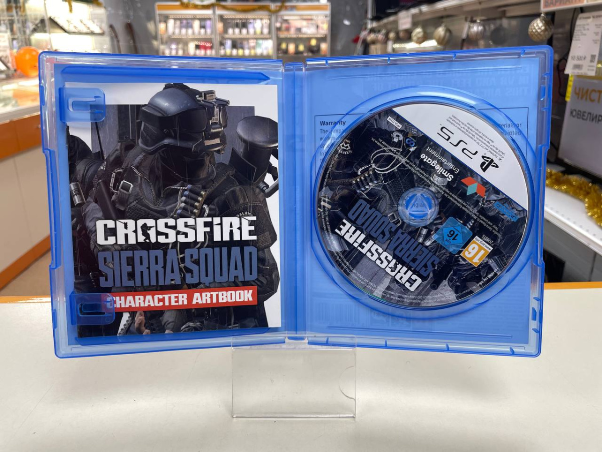Игра Playstation 5 Crossfire siera squad