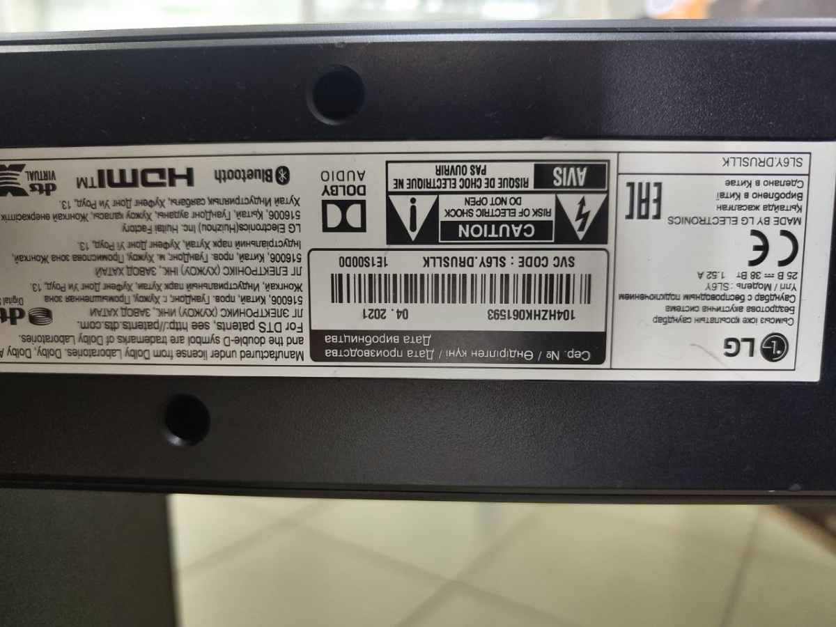 Саундбар LG SL6Y