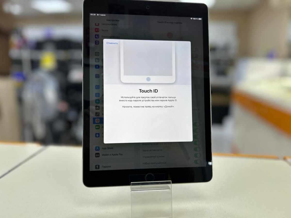 Планшет Apple Ipad 9 64Gb Wi-Fi(2021) A2602