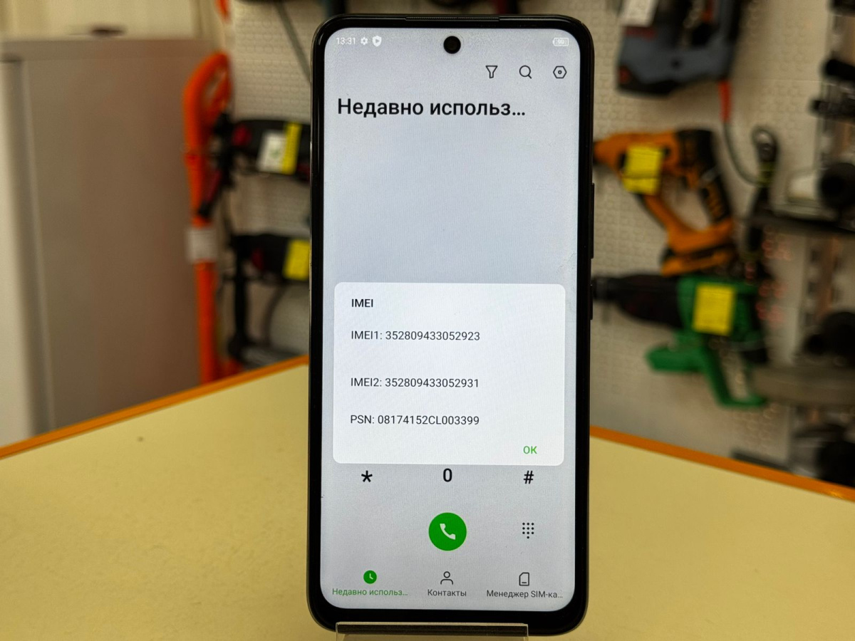 Смартфон Infinix HOT 12 PLAY 4/64