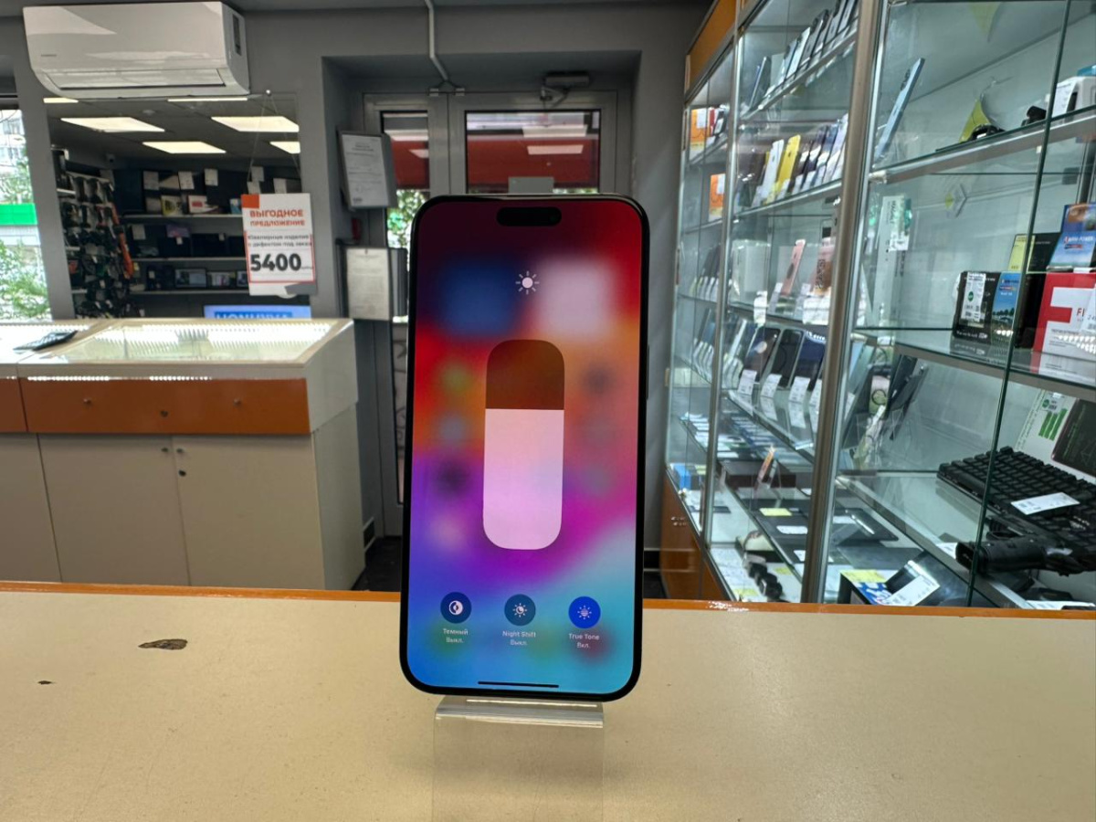 Смартфон Apple iPhone 15 Pro Max 256Gb
