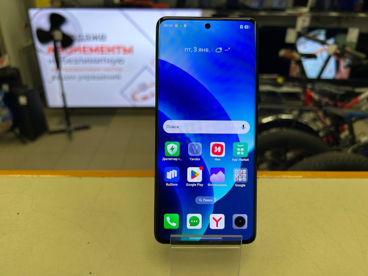 Смартфон Realme 11 Pro 8/256