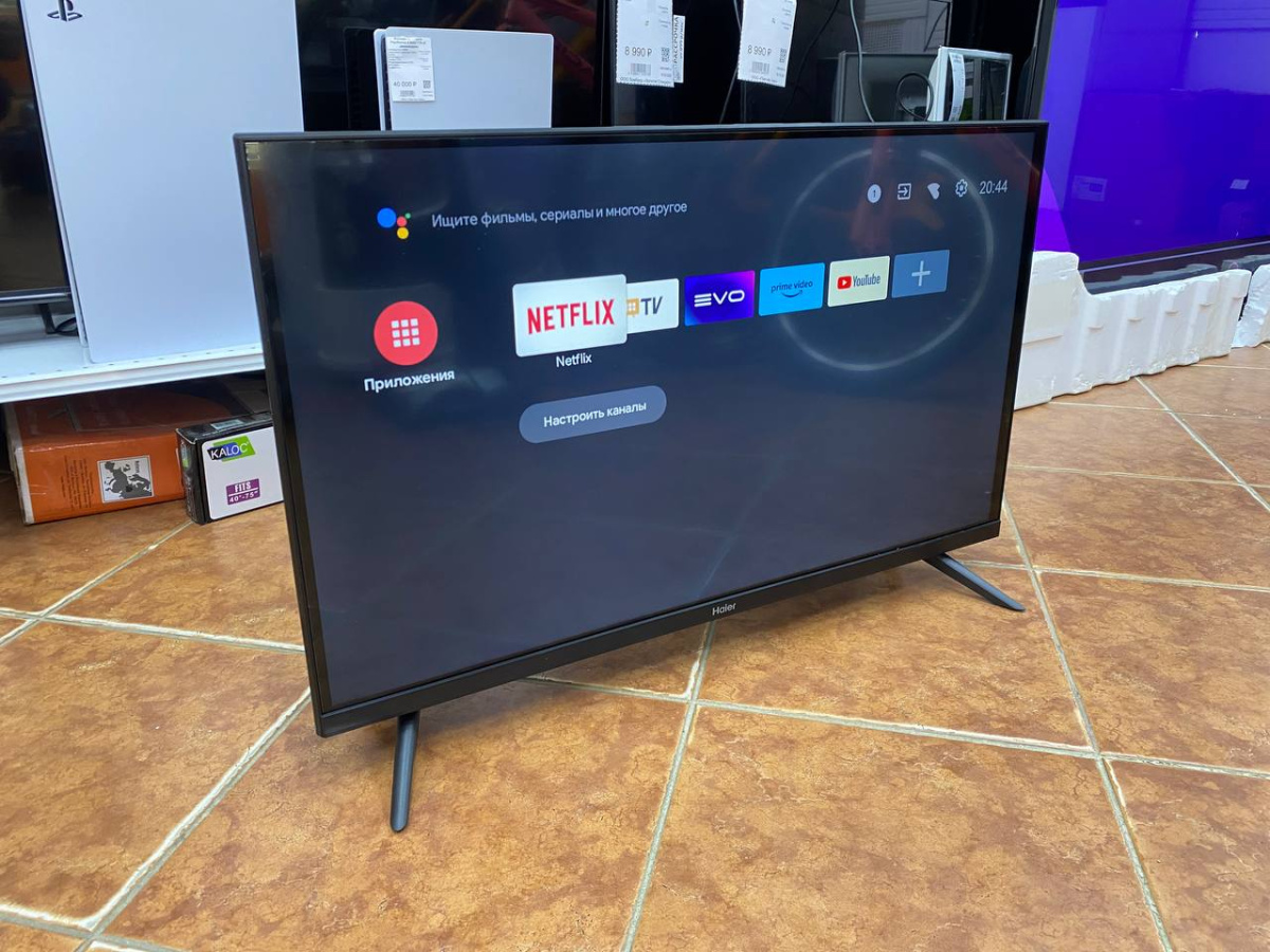 LED Телевизор Haier 32 Smart TV S2
