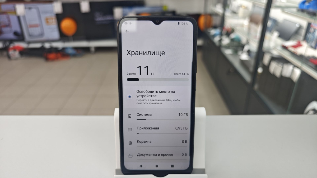 Смартфон Xiaomi Redmi A2+ 3/64