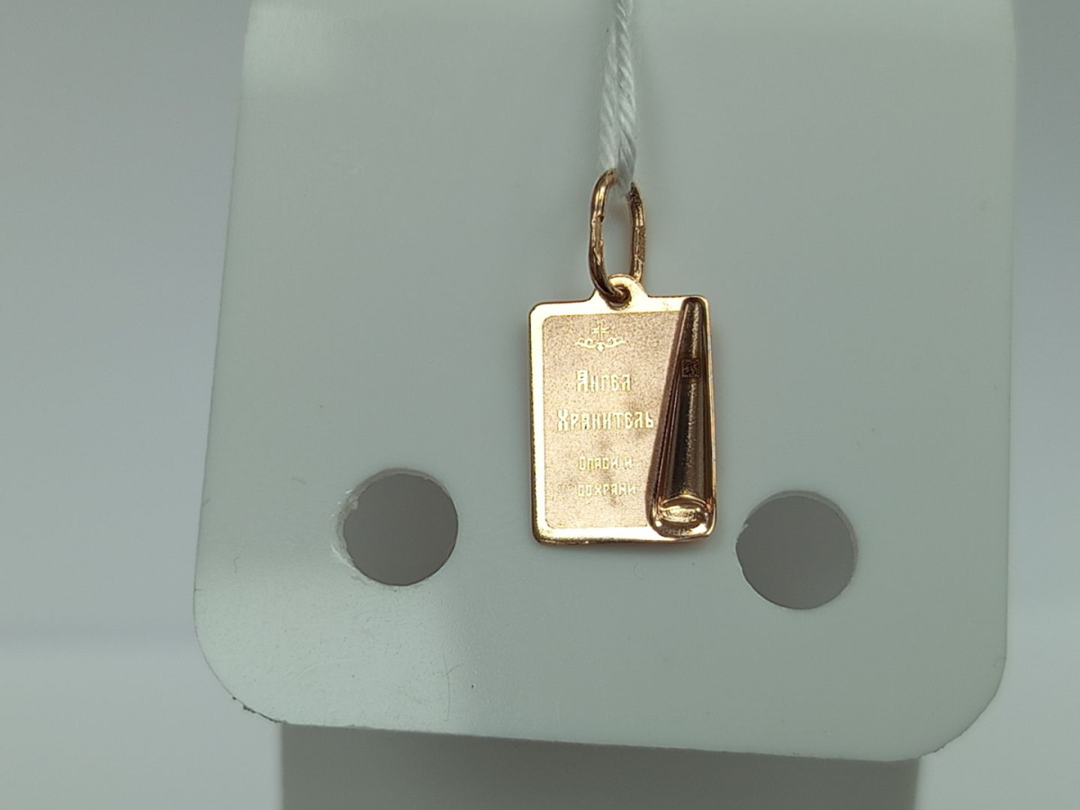 ПОДИБК585 ПОДВЕСКА ИКОНА БЕЗ КАМНЯ (Au 585)