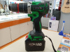 Шуруповерт Zitrek Greenpower 18-li