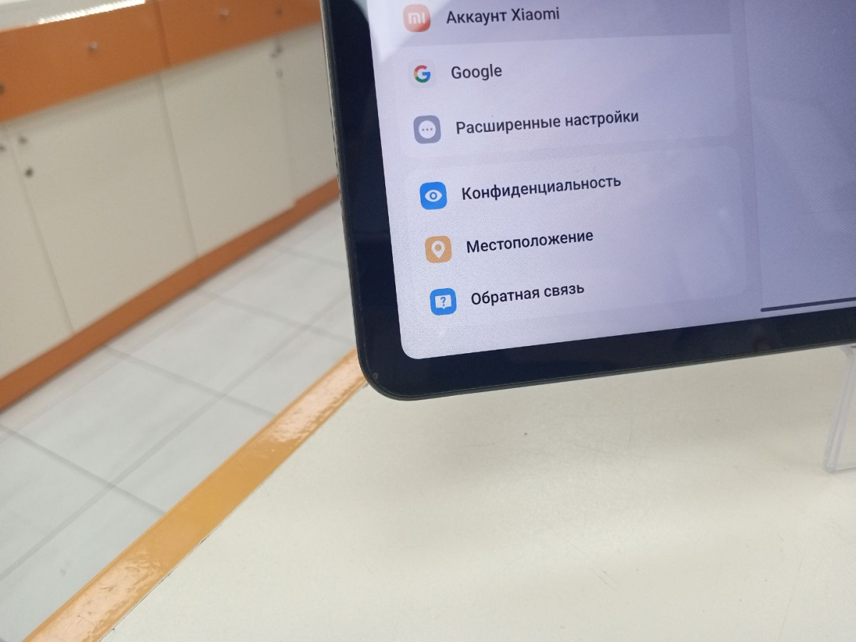 Планшет Xiaomi Redmi Pad Pro 6/128
