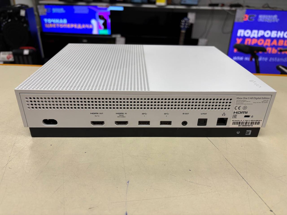 Игровая приставка  Xbox One S Digital Edition 500 GB