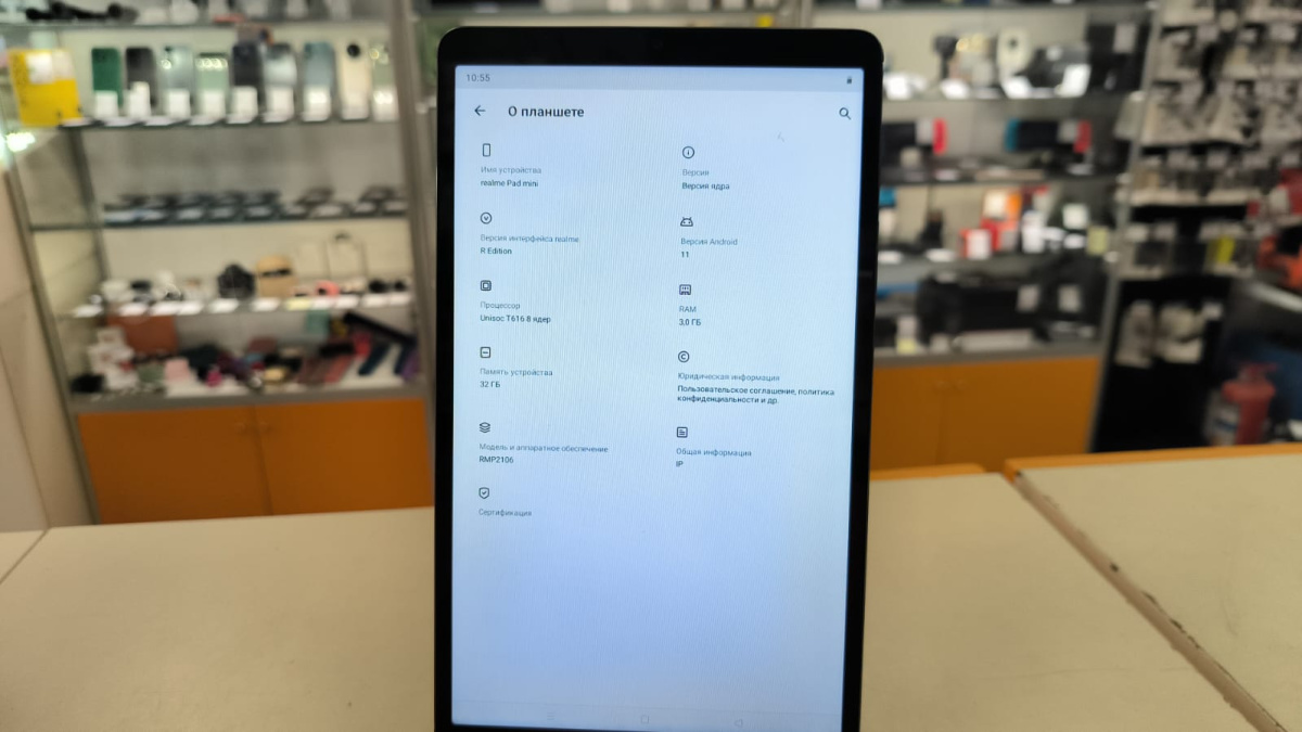 Планшет Realme PAD MINI 3/32
