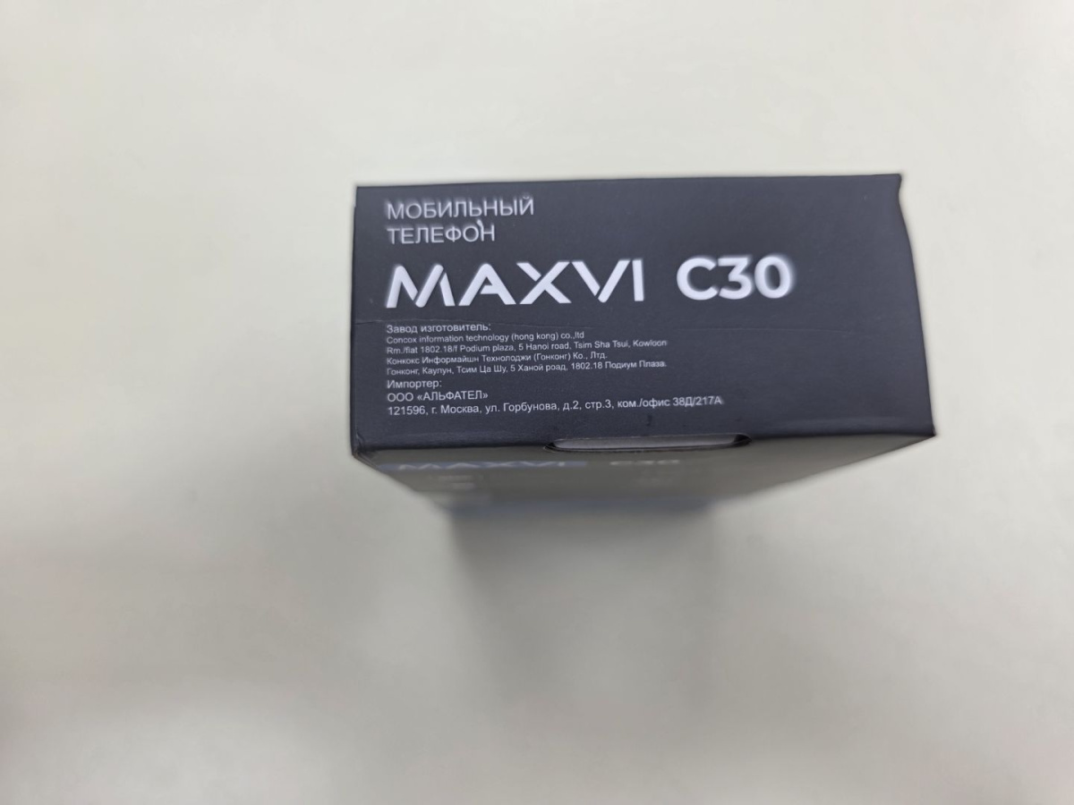 Мобильный телефон Maxvi C30