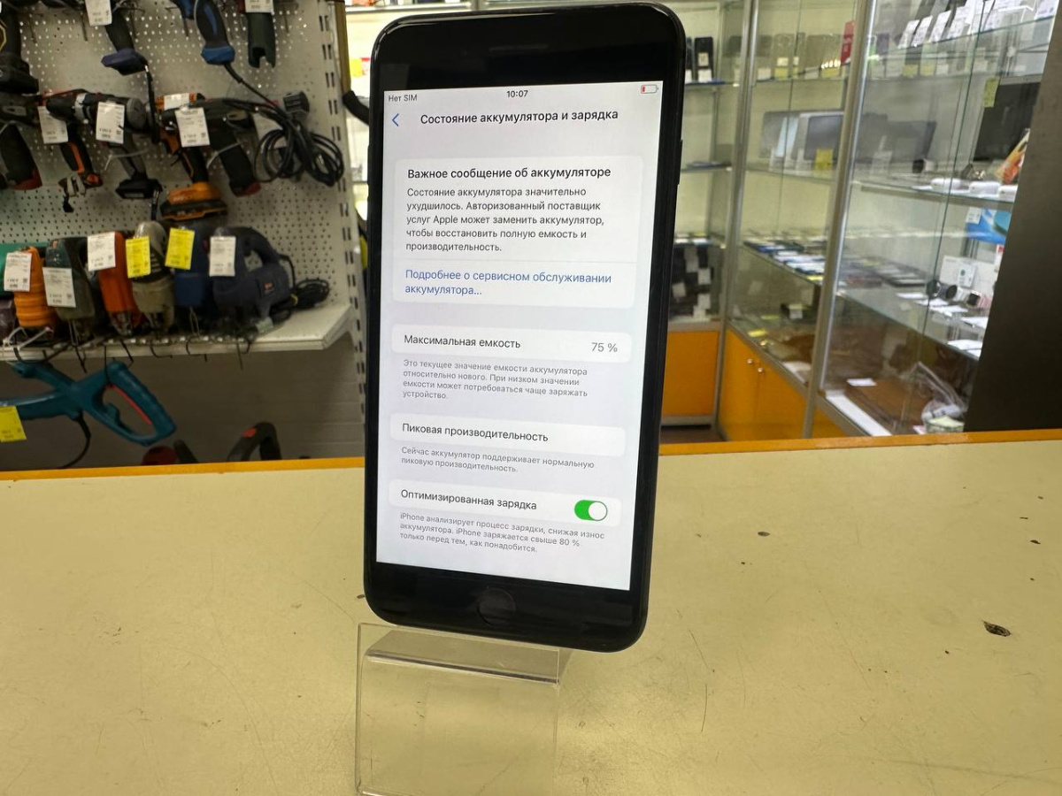 Смартфон Apple iPhone 8 Plus 64Gb