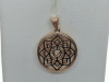 00-63-0062-00 ПОДВЕСКА БЕЗ КАМНЯ (Au 585)