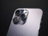 Смартфон Apple Iphone 14 Pro Max 256Gb
