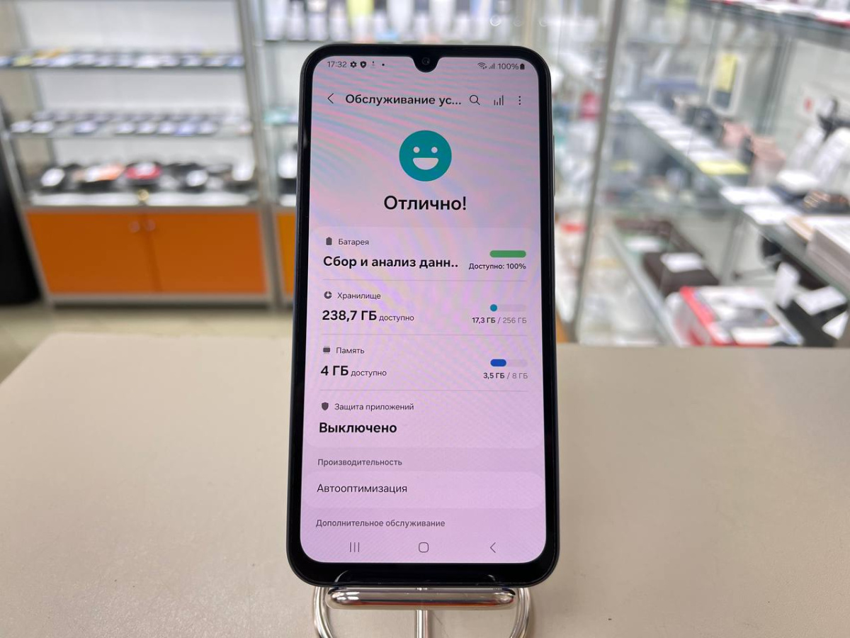 Смартфон Samsung Galaxy A15 8/256Gb