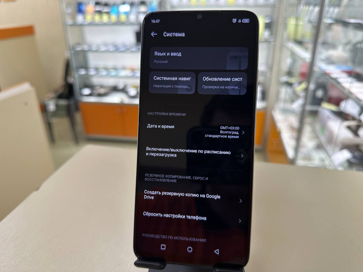 Смартфон Samsung Galaxy J6 2018 3/32