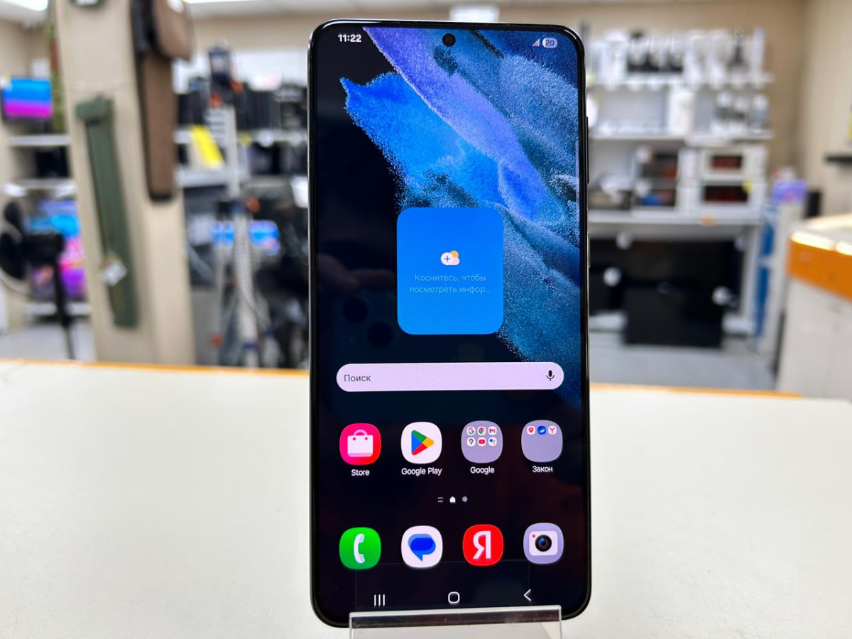 Смартфон Samsung Galaxy S21+ 5G 8/128