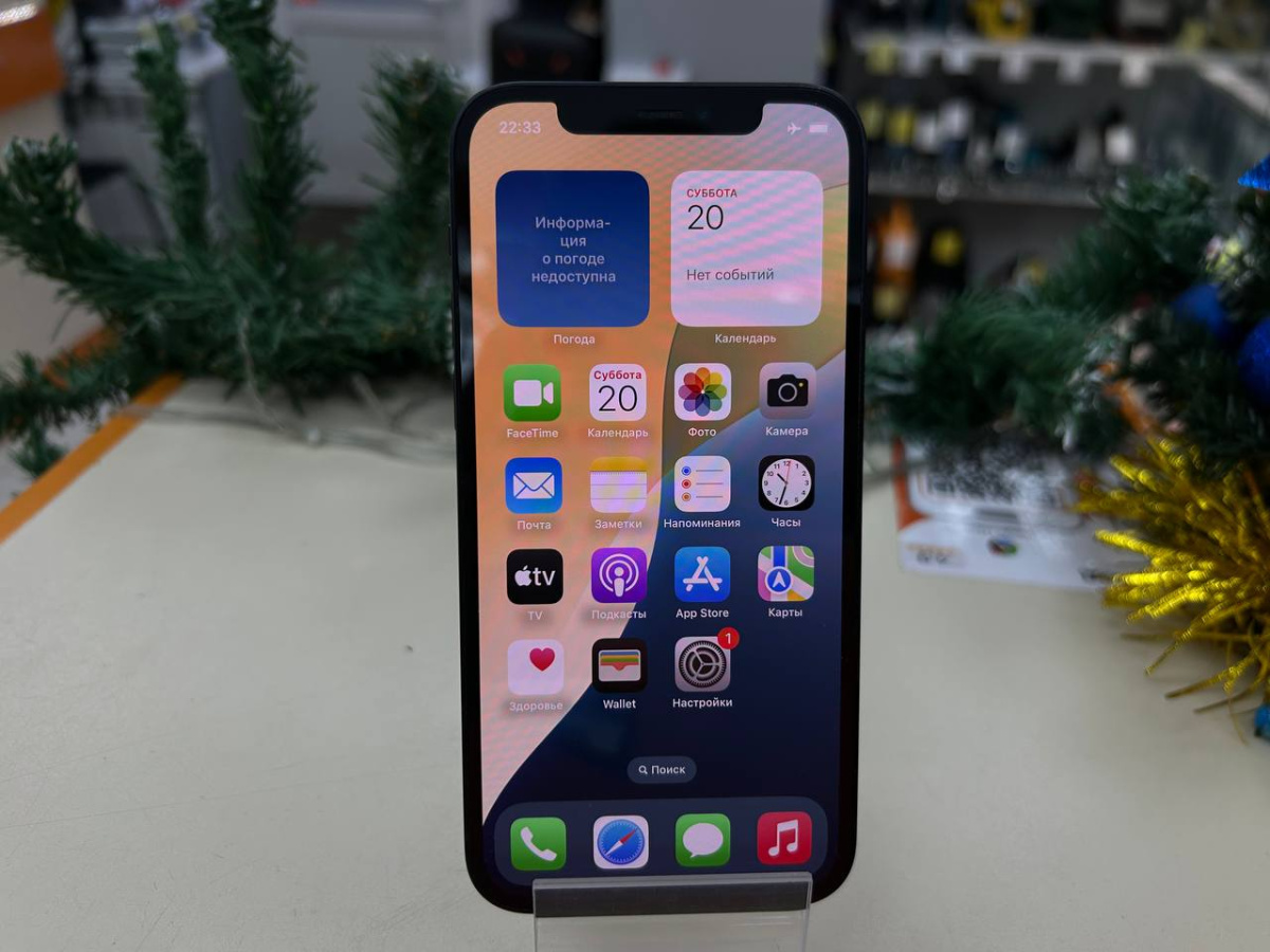 Смартфон Apple iPhone 12 64Gb