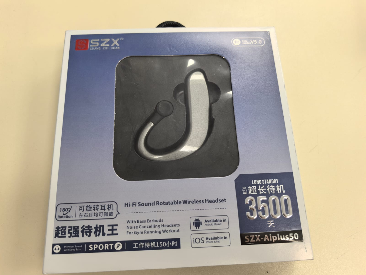 Наушники беспроводные TWS Streak