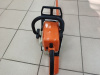 Бензопила Stihl MS 250;