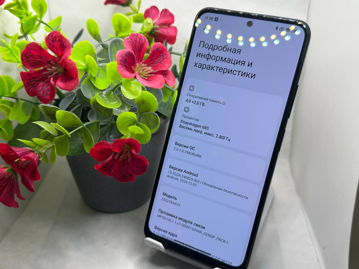 Смартфон Xiaomi Redmi Note 12 4/128