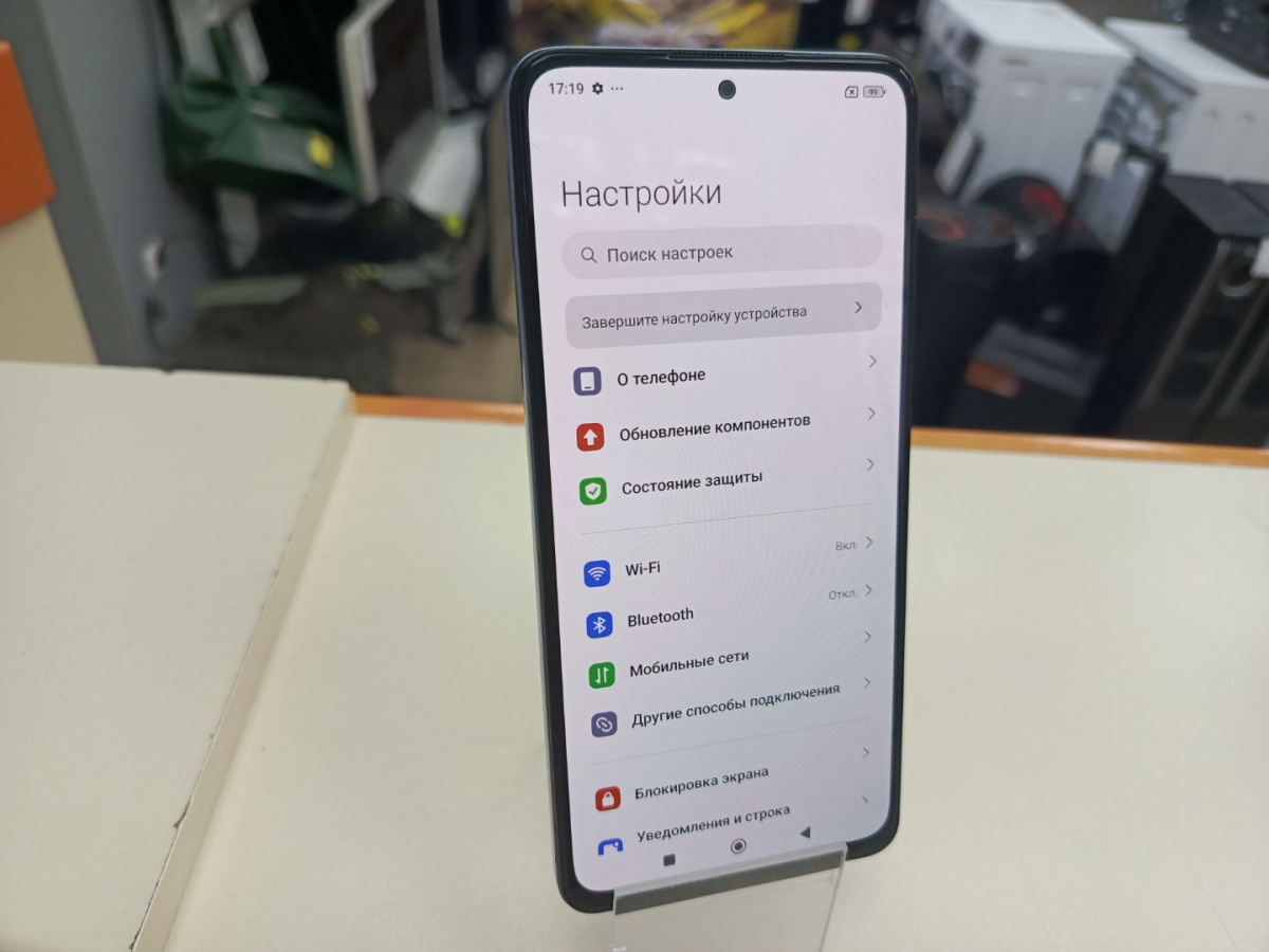 Смартфон Xiaomi Redmi Note 11 Pro Plus 5G 8/256GB