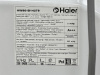 Стиральная машина Haier HW80-BP14279