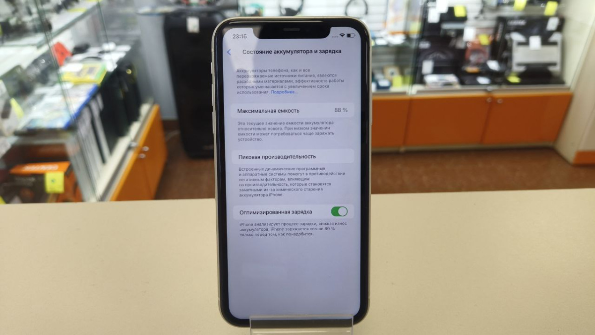 Смартфон Apple iPhone 11 128Gb