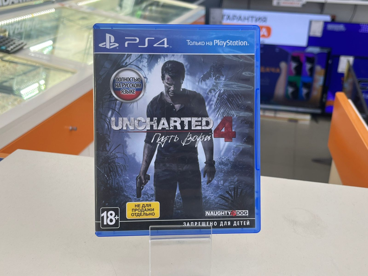 Игра  Uncharted 4