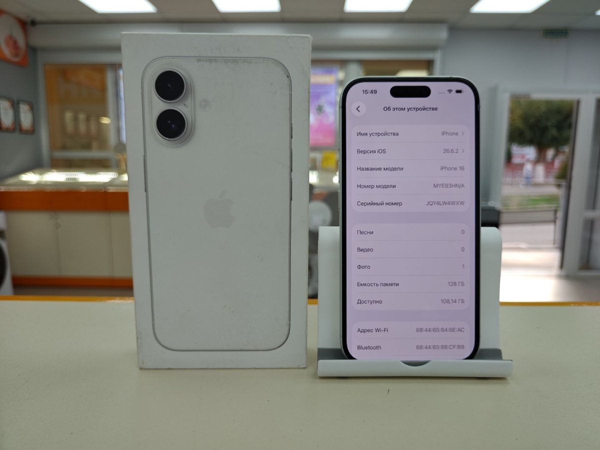 Смартфон Apple Iphone 16 128Gb