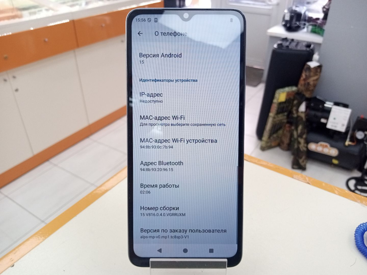 Смартфон Xiaomi Redmi A3 4/128