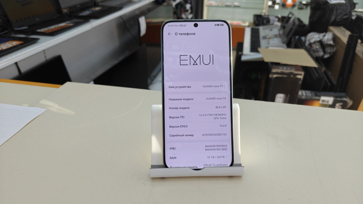 Смартфон Huawei Nova 13 12/256