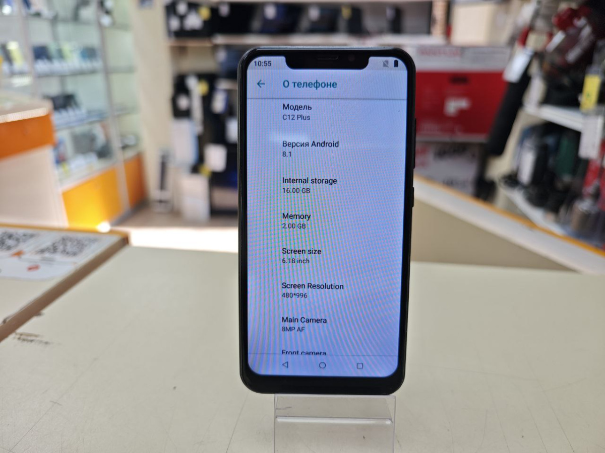 Смартфон Oukitel C12 PRO