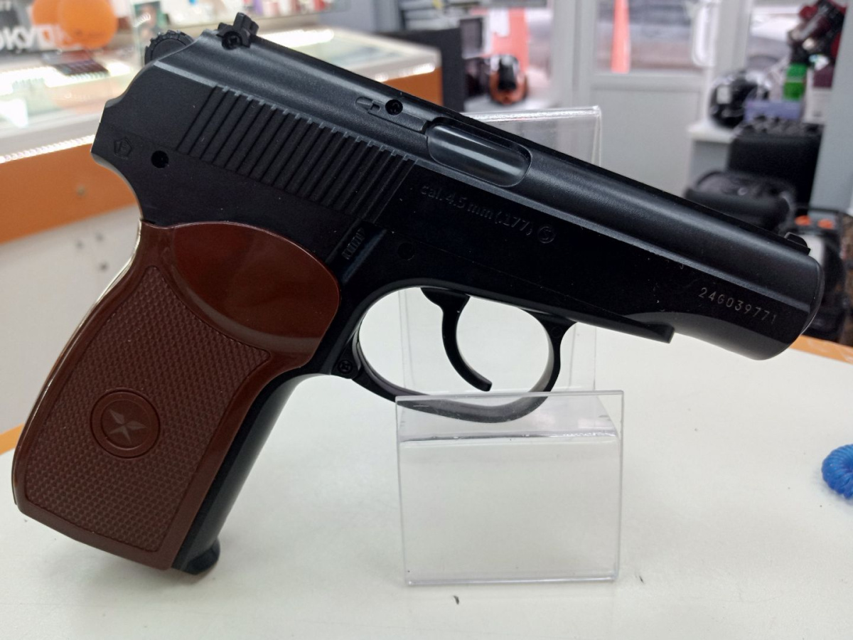 ПИСТОЛЕТ BORNER PM-X