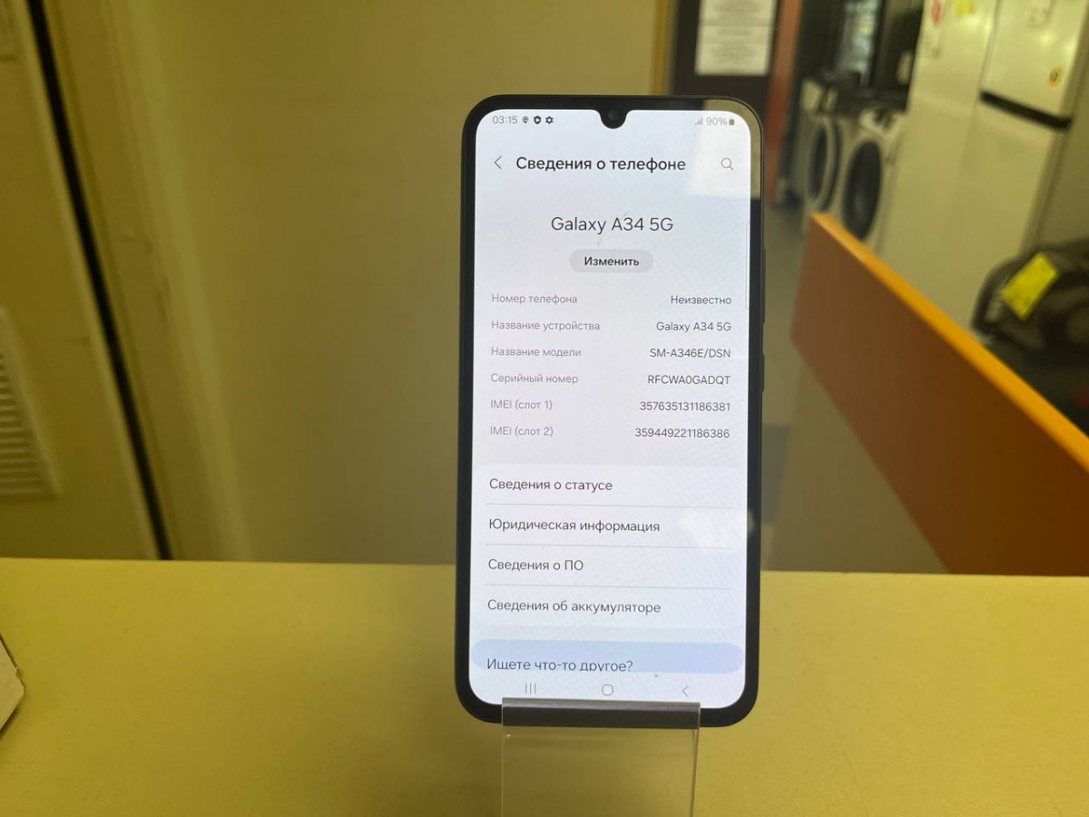 Смартфон Samsung Galaxy A34 5G 6/128