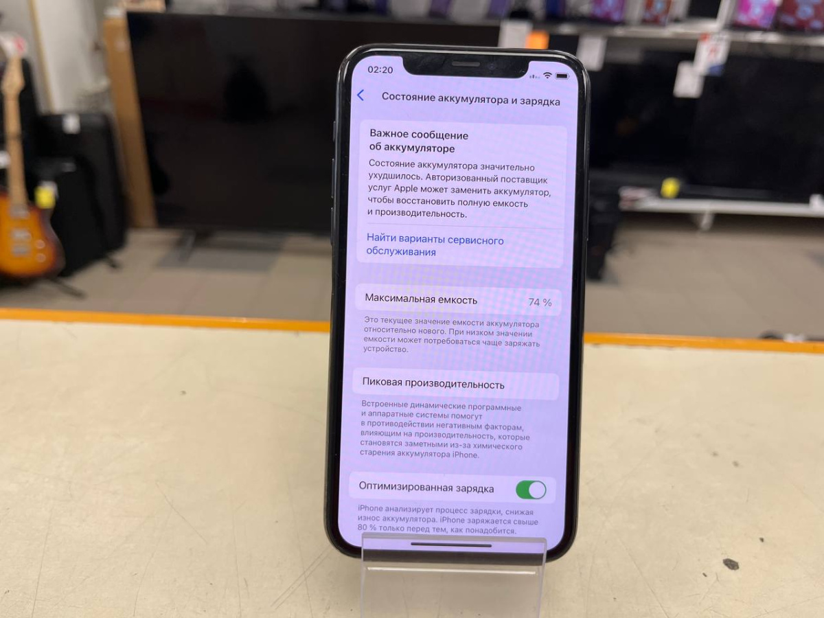 Смартфон Apple iPhone 11 Pro 64Gb