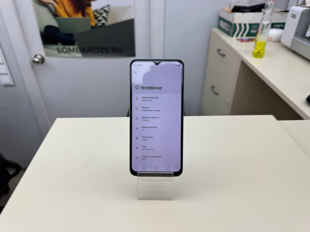 Смартфон Realme C35 4/64