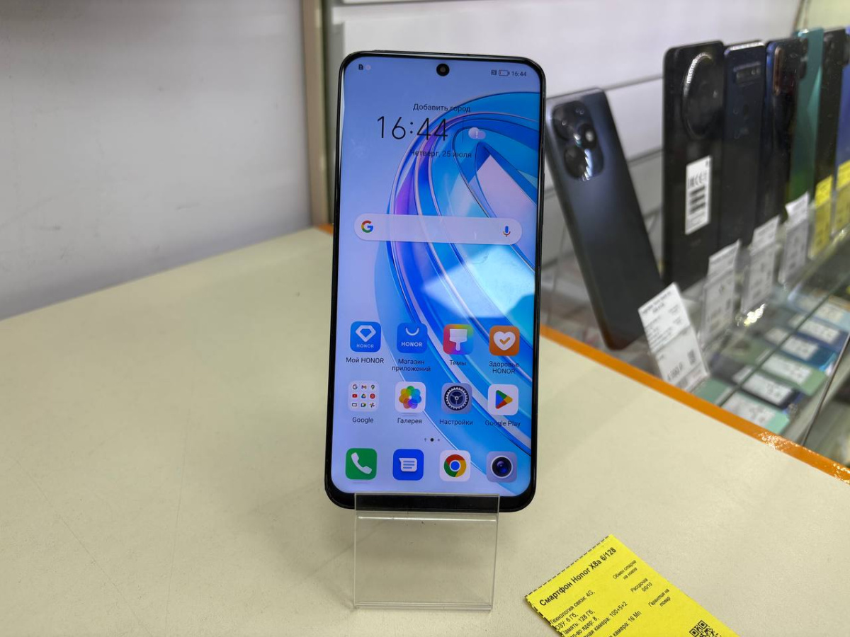 Смартфон Honor X8a 6/128