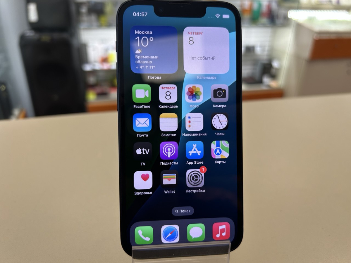 Смартфон Apple iPhone 13 Mini 128Gb