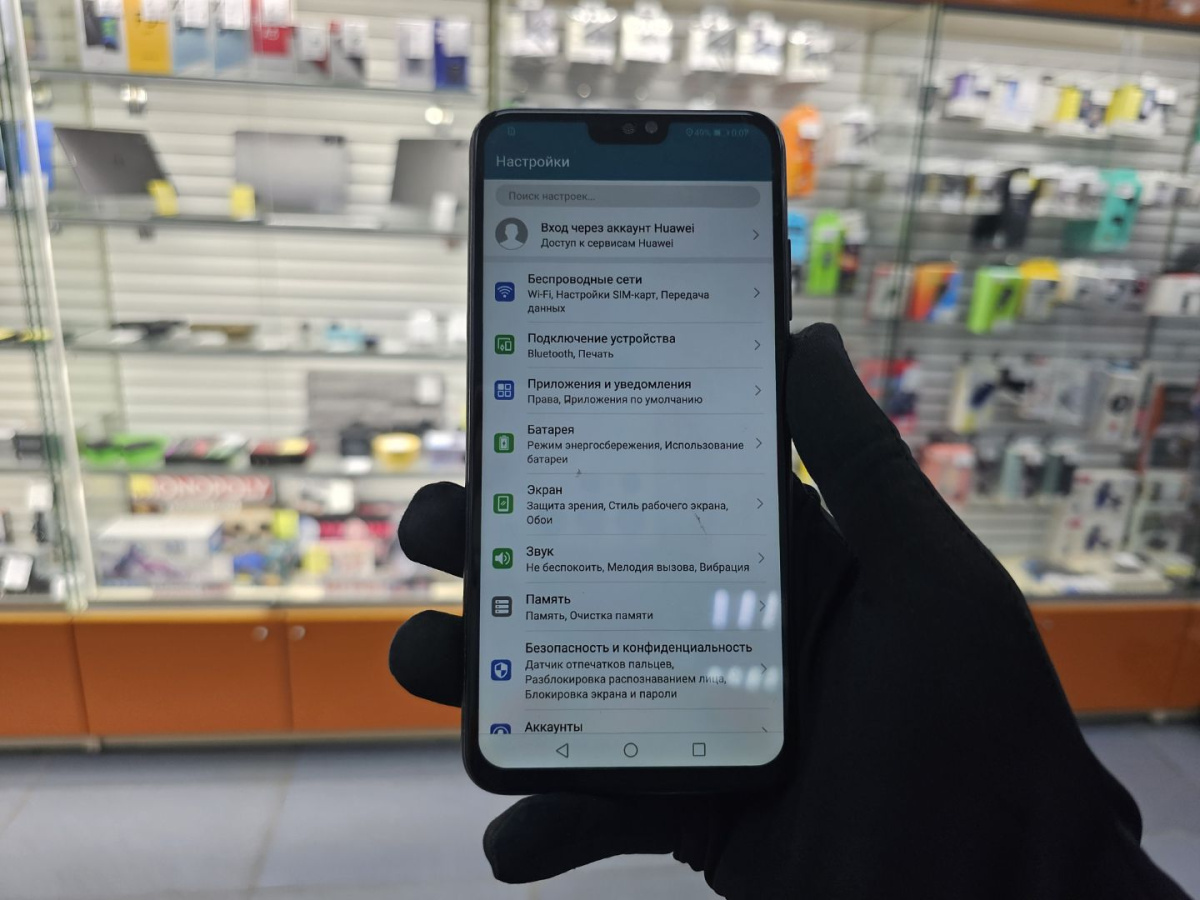 Смартфон Honor 8X 6/128