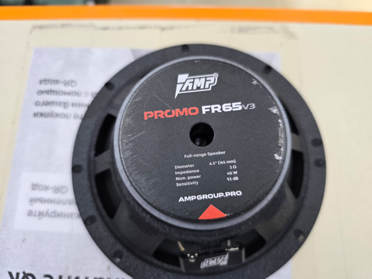 Автоакустика передняя AMP PROMO FR65 v3