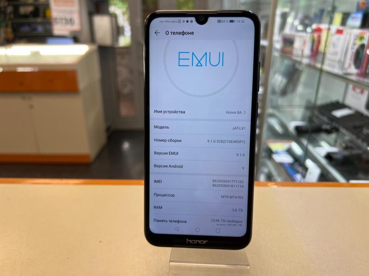 Смартфон Honor 8A 2/32