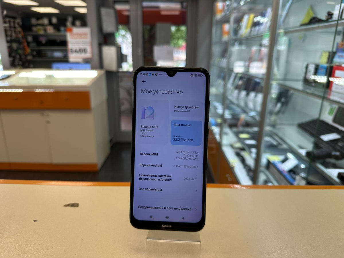 Смартфон Xiaomi Redmi Note 8T 3/32