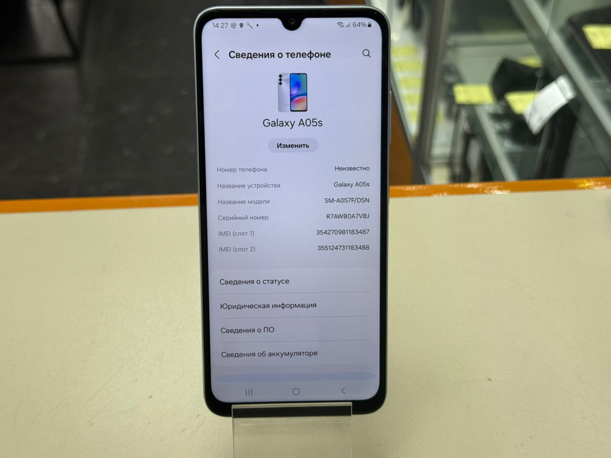 Смартфон Samsung Galaxy A05S 4/64