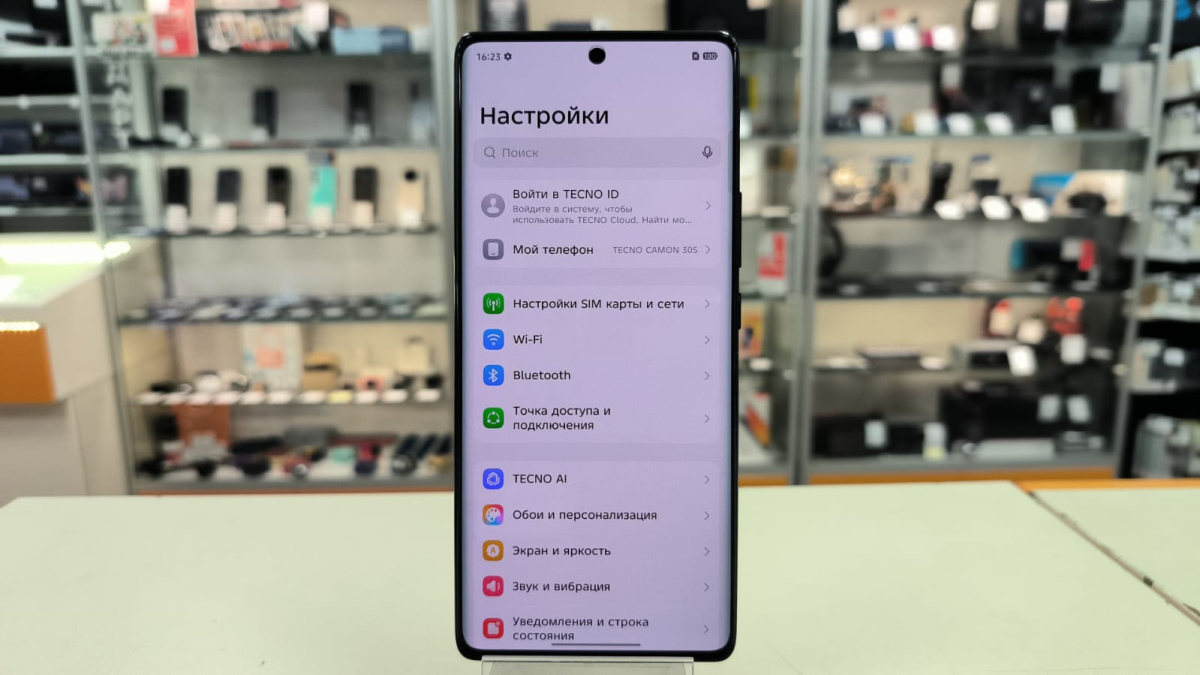 Смартфон Tecno Camon 30S 6/128