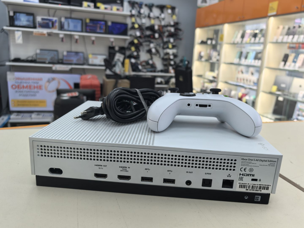 Игровая приставка Xbox One S Digital Edition 1TB