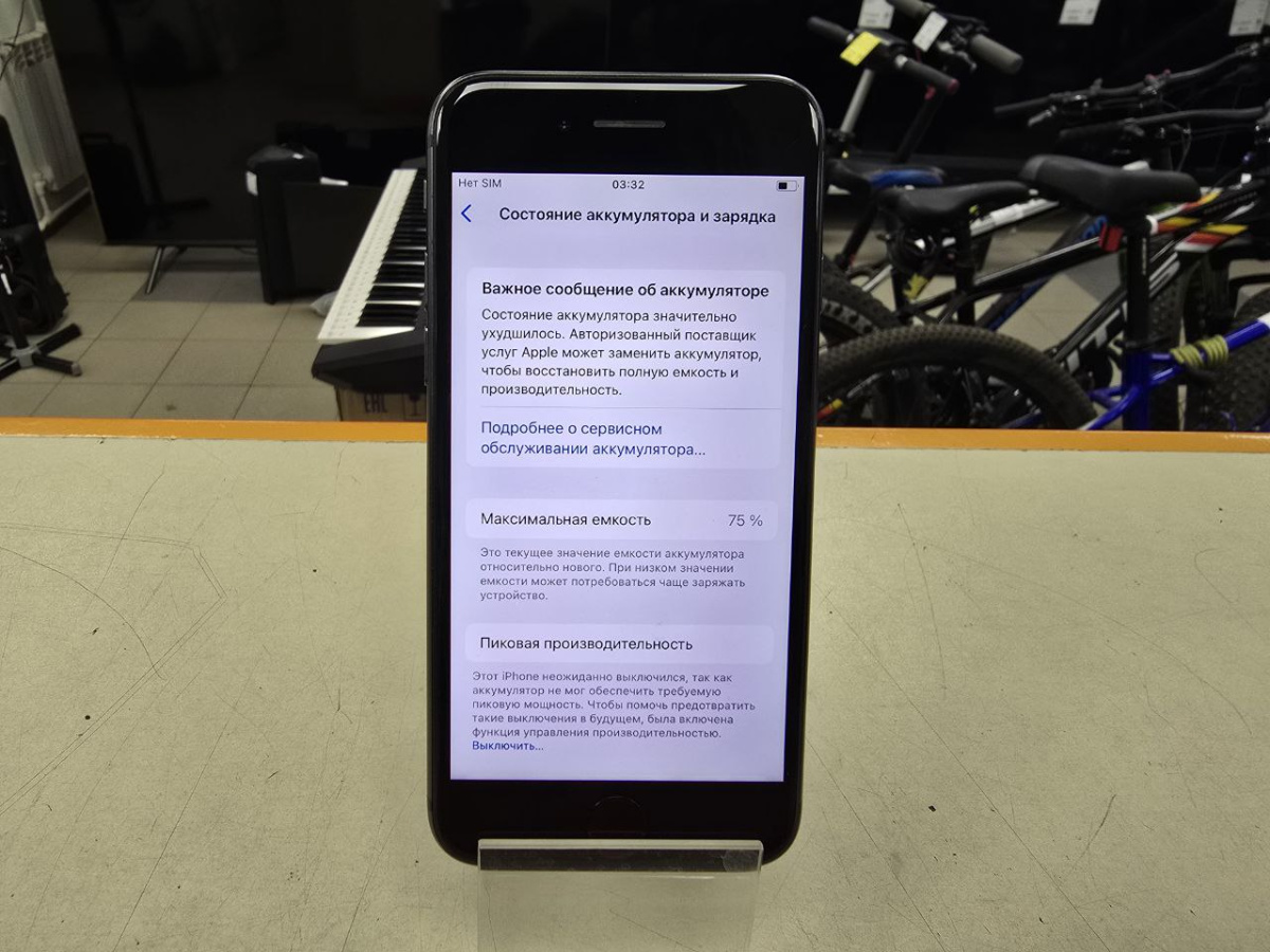 Смартфон Apple iPhone 8 64Gb