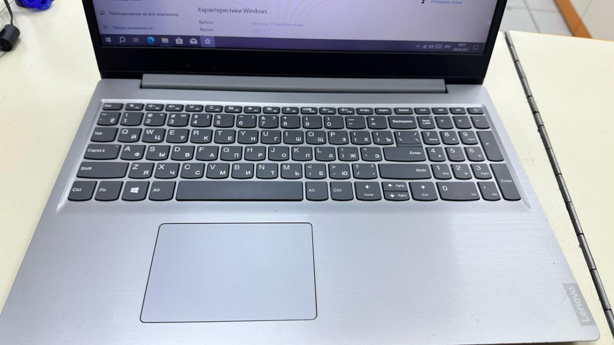 Ноутбук Lenovo; Ryzen 3 3200U, Нет, 8 Гб, 256 Гб, Нет