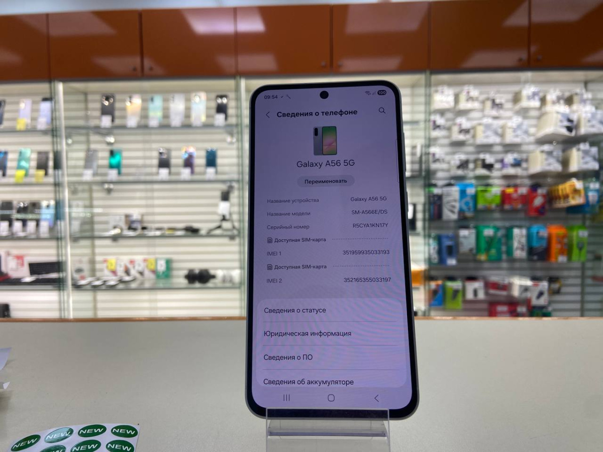 Смартфон Samsung Galaxy A56 8/128